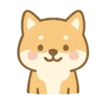 わんこ